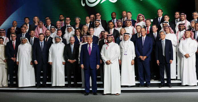 US Saudi investment forum