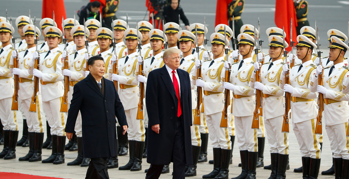 Trump and Xi in China 2017 Card