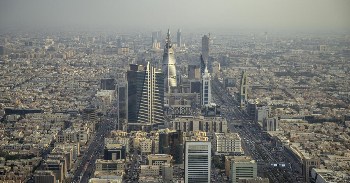 Riyadh skyline