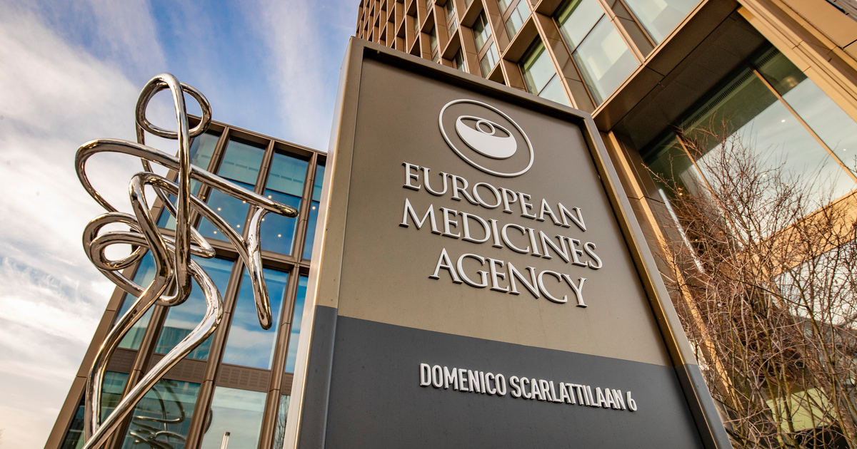 EMA HQ sign in Amsterdam SEO