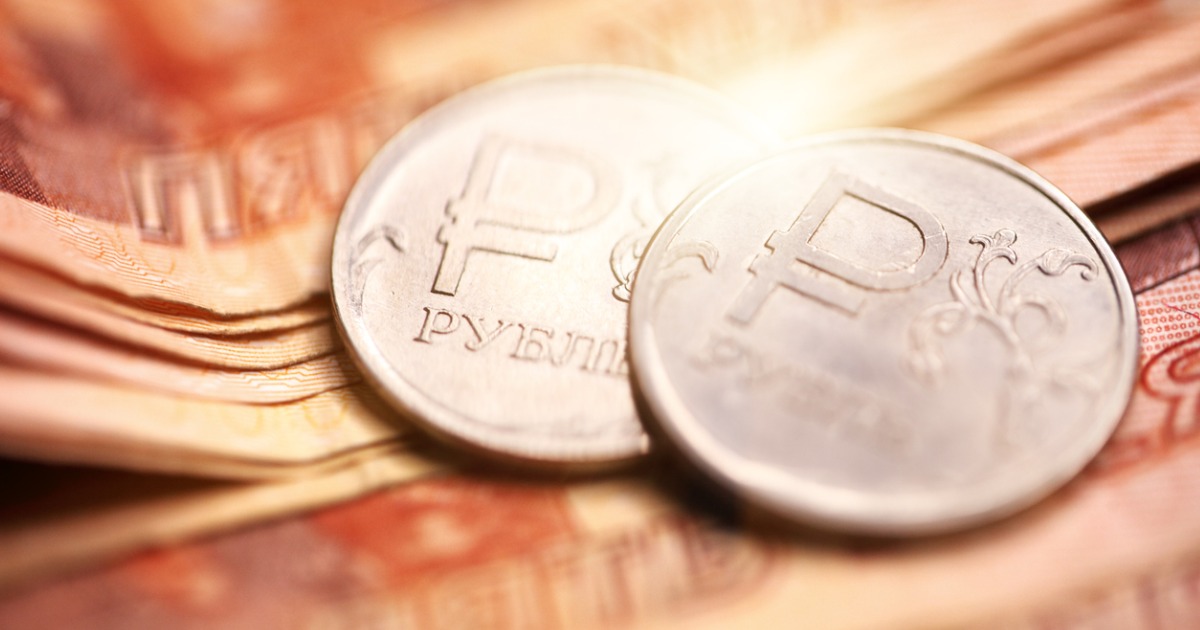 Close up of Russian money seo