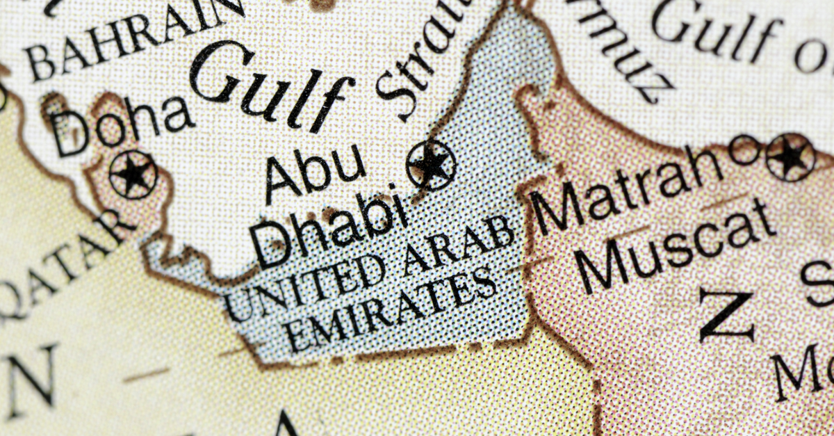 United Arab Emirates map